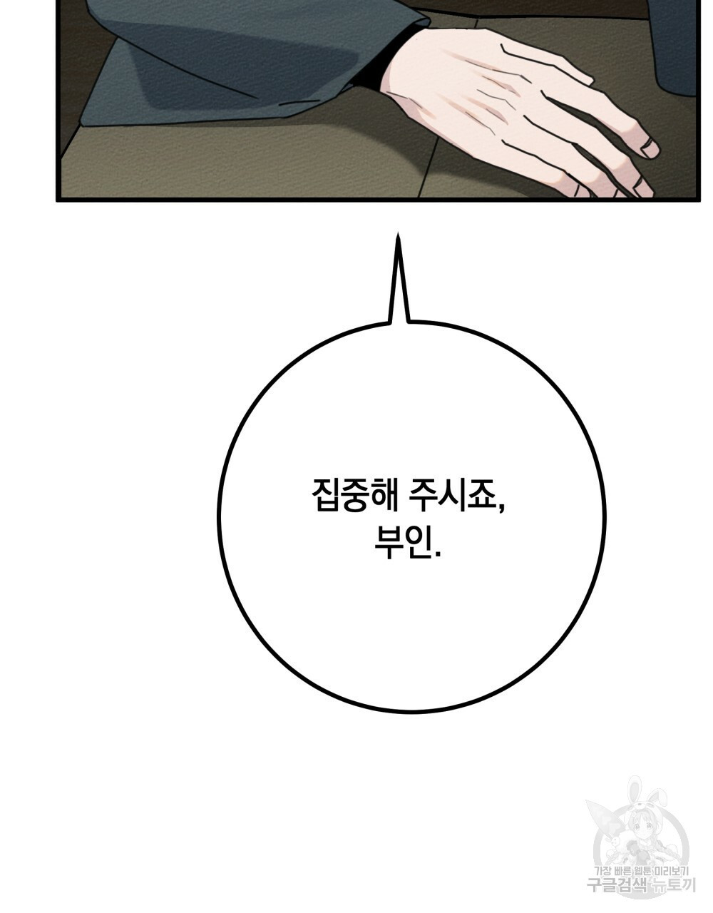 1663004566832fcummi0s3dl.jpeg