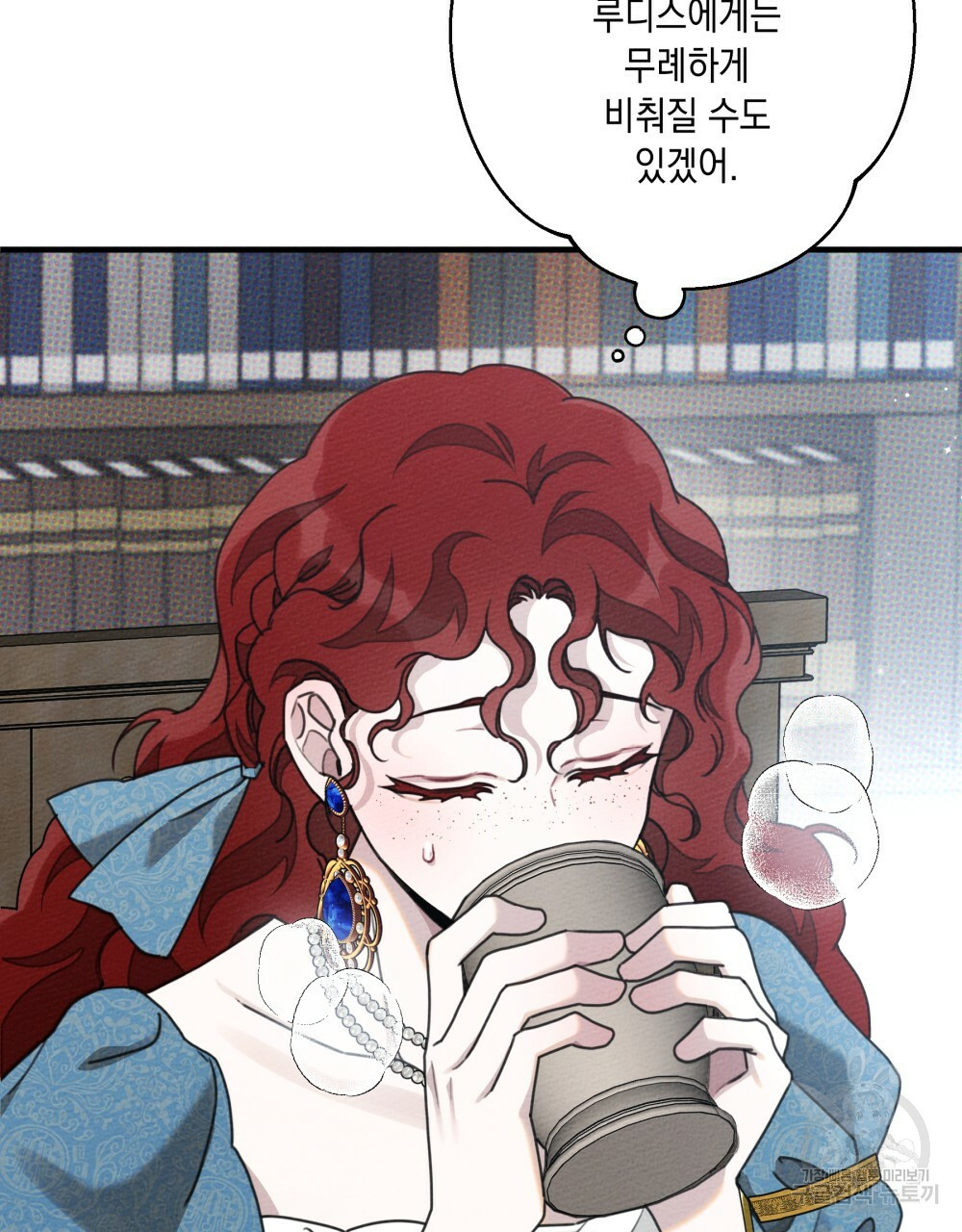 1663004569501kqms5irylt.jpeg