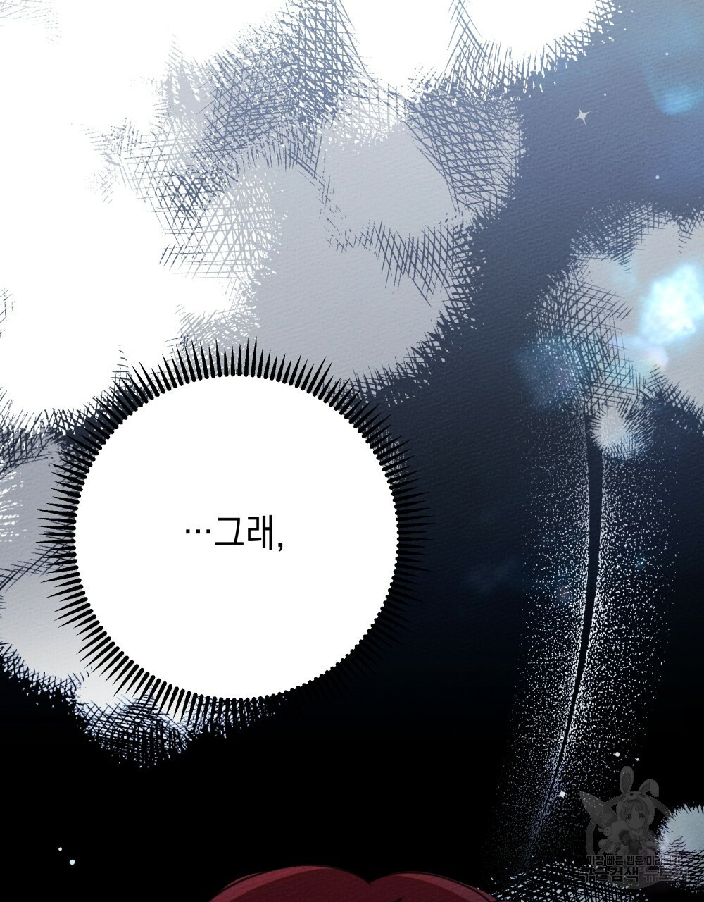 1663004577473bae70tvp49u.jpeg