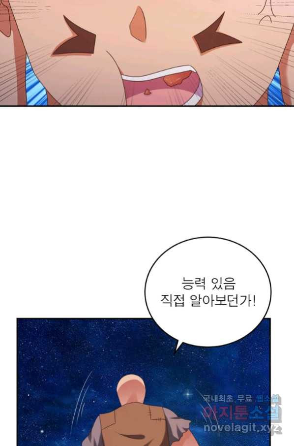 1663008390577naql74hqmgr.jpeg