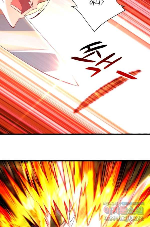 1663004554889nyae6cn2dra.jpeg