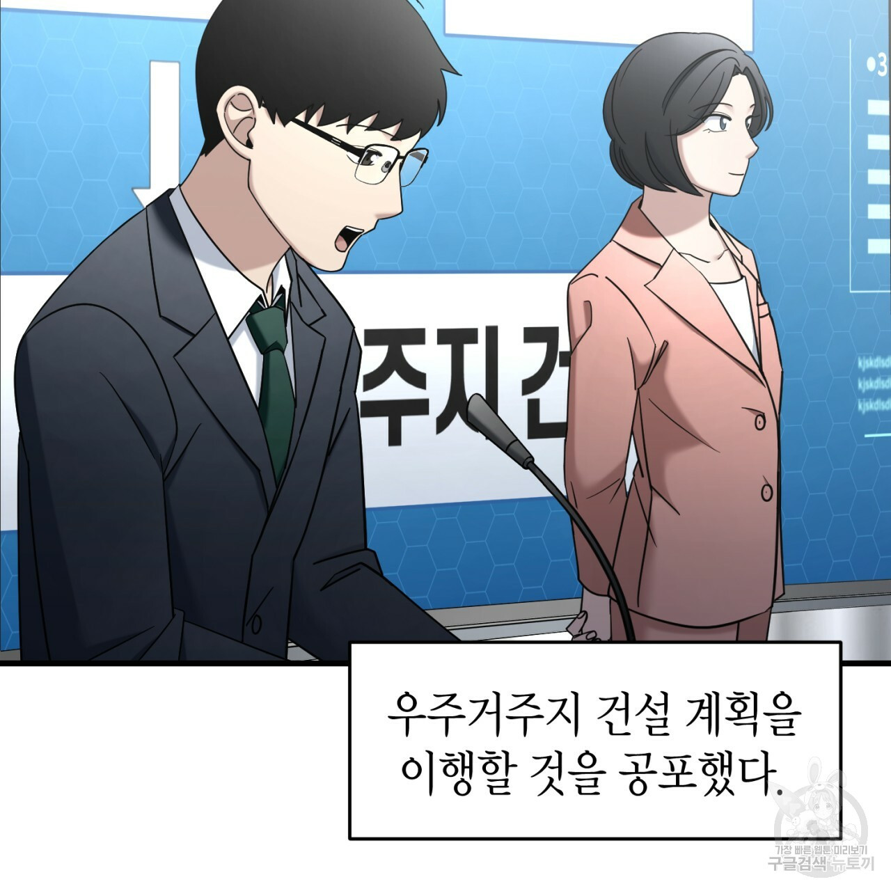 1663004514602a2l19d2ndcw.jpeg