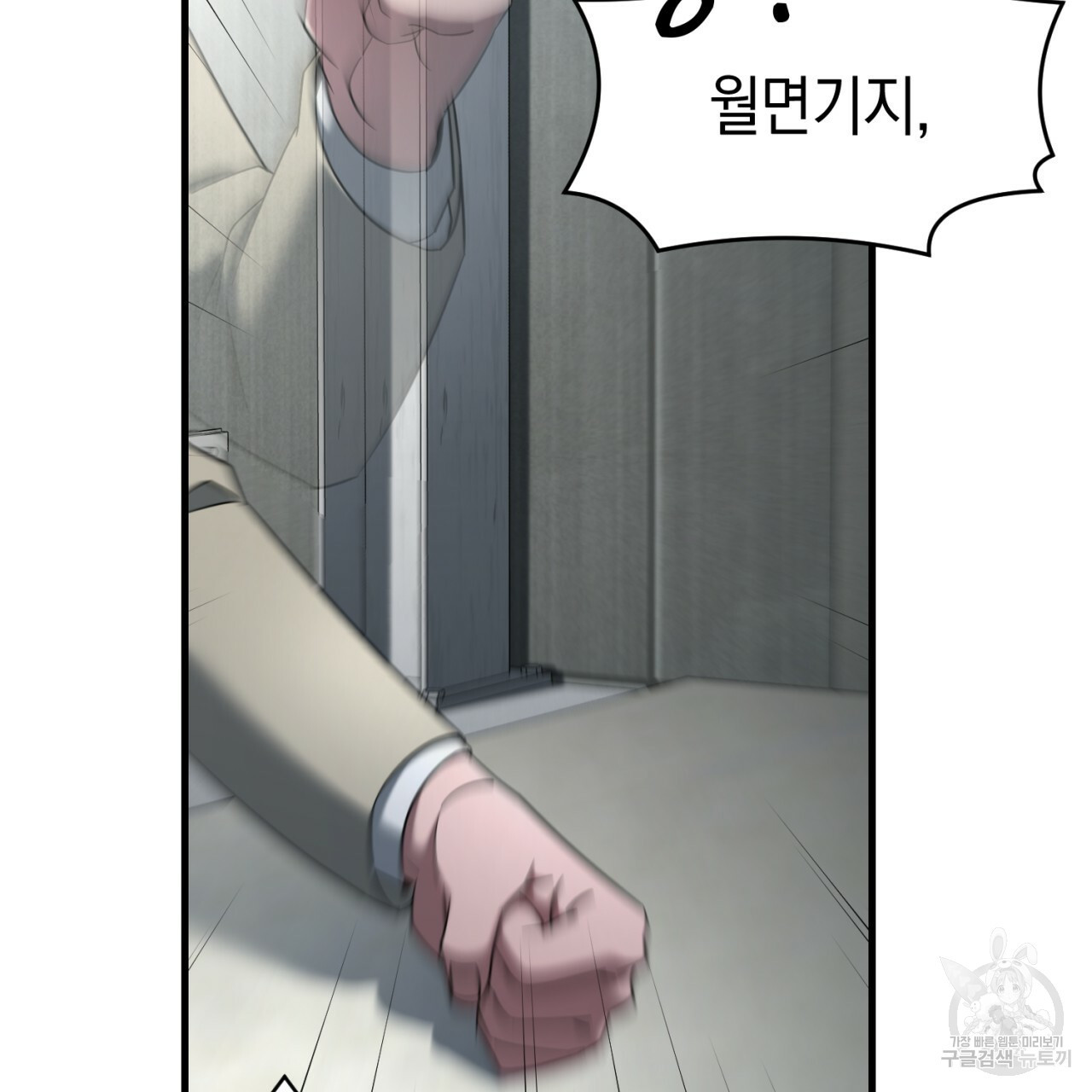 1663004516443hjccc9gjfai.jpeg