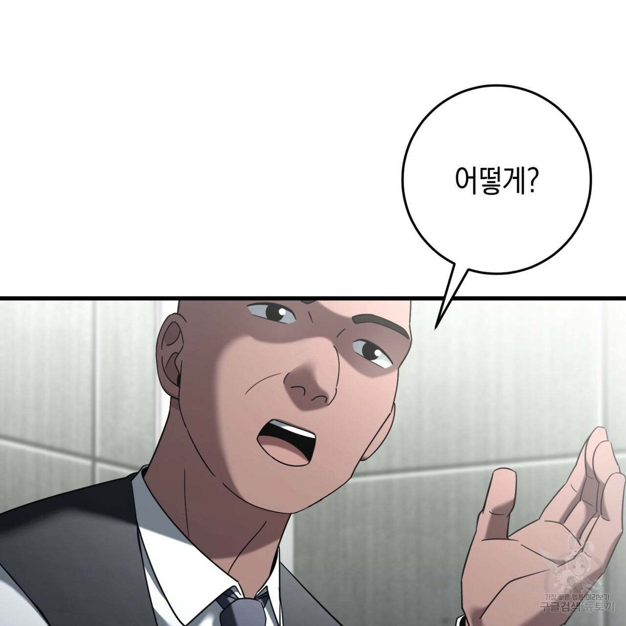 1663004518661vsq3q7srjin.jpeg