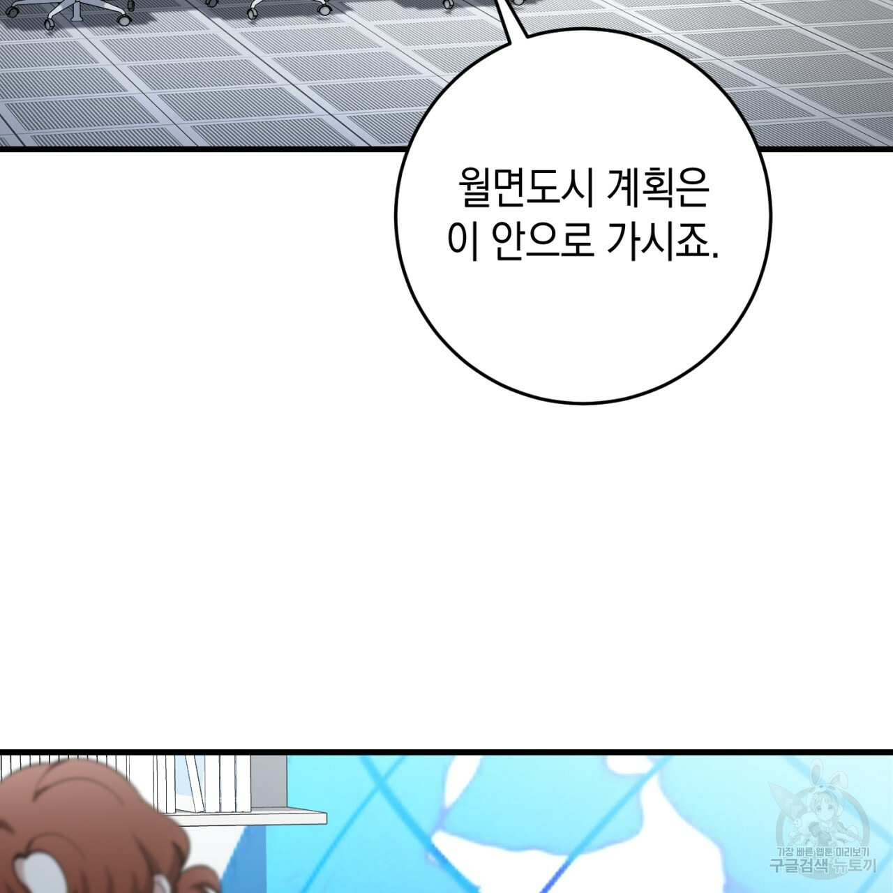 1663004526150rhwvd6ou2qa.jpeg