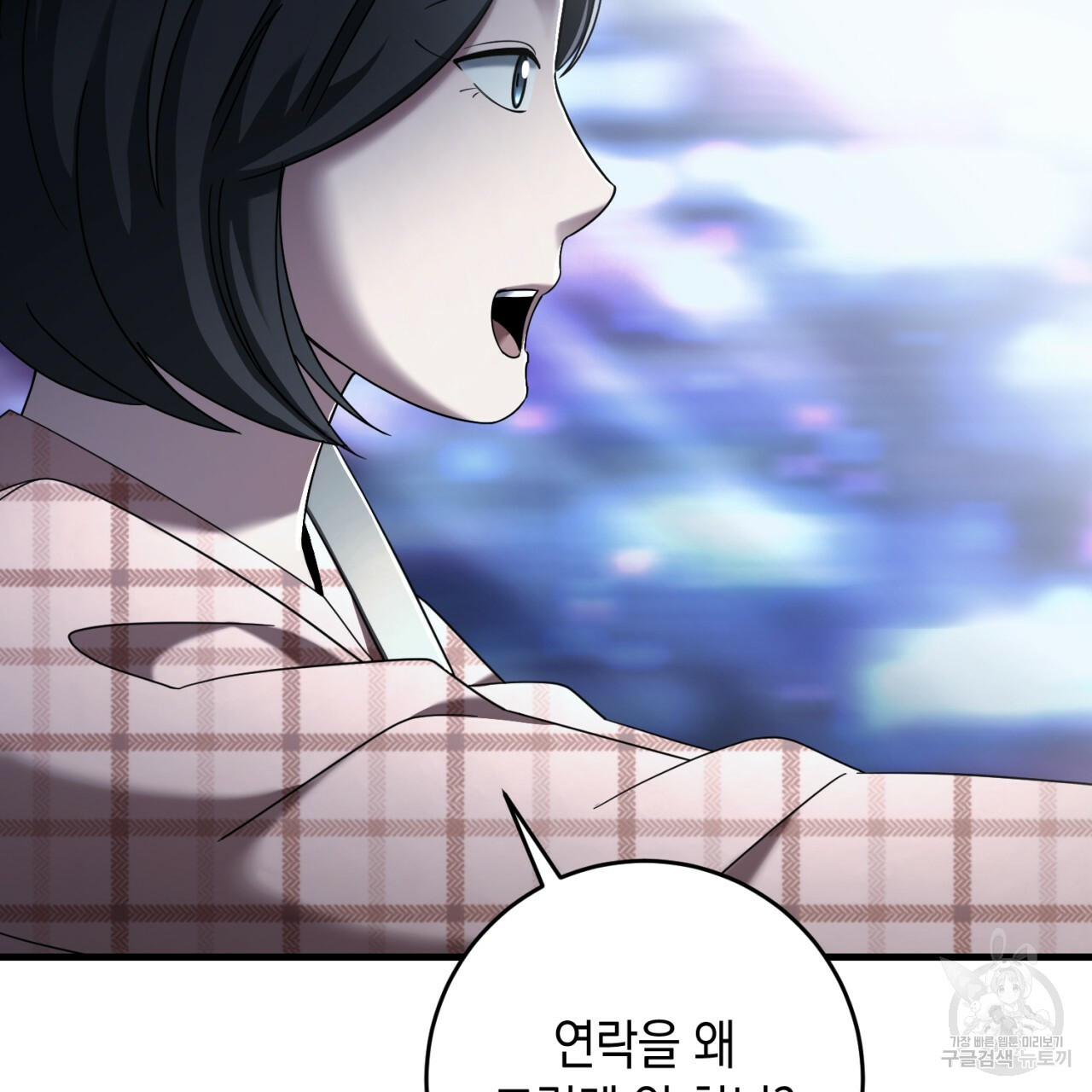 1663004538811lr06ng5webk.jpeg