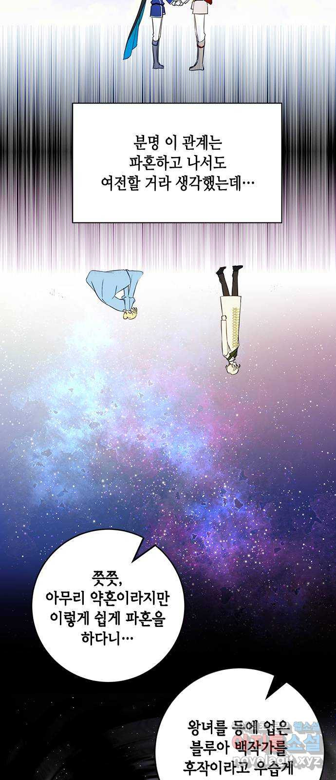1663008240795z2ictgdp7h.jpeg