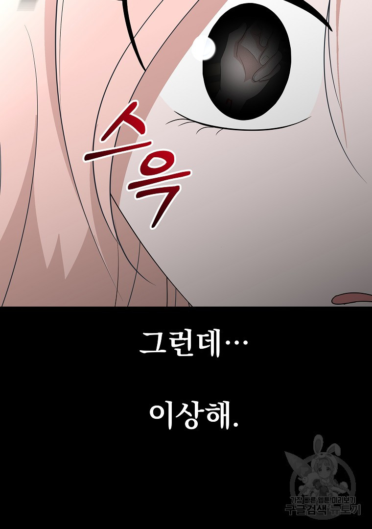 1663089094556pbo1hqyntag.jpeg