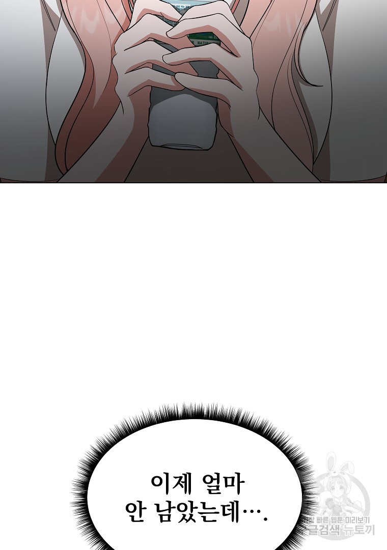1663089105187reju6uivgb.jpeg