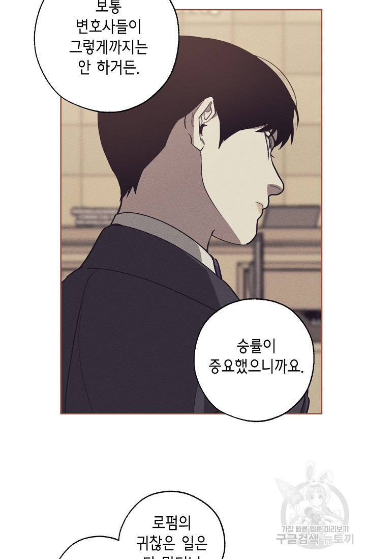 166308647974738iu4rot5sk.jpeg