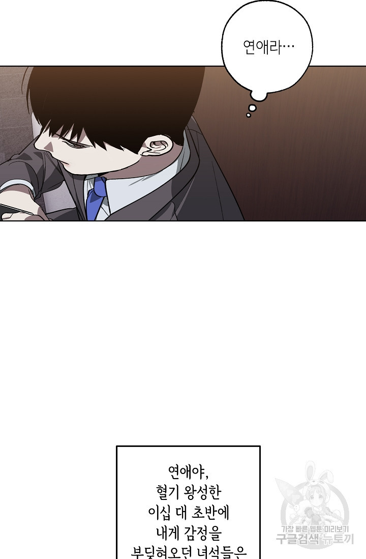 16630864843728qk9eame4rg.jpeg