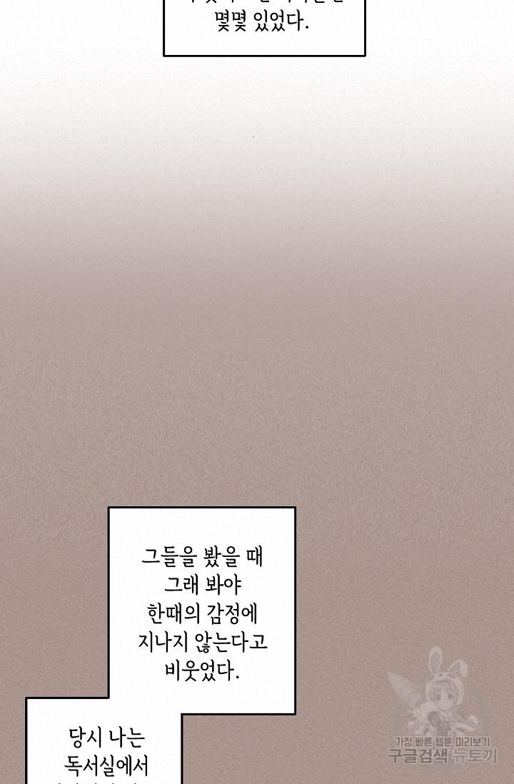 1663086484523z9bb3dejc99.jpeg