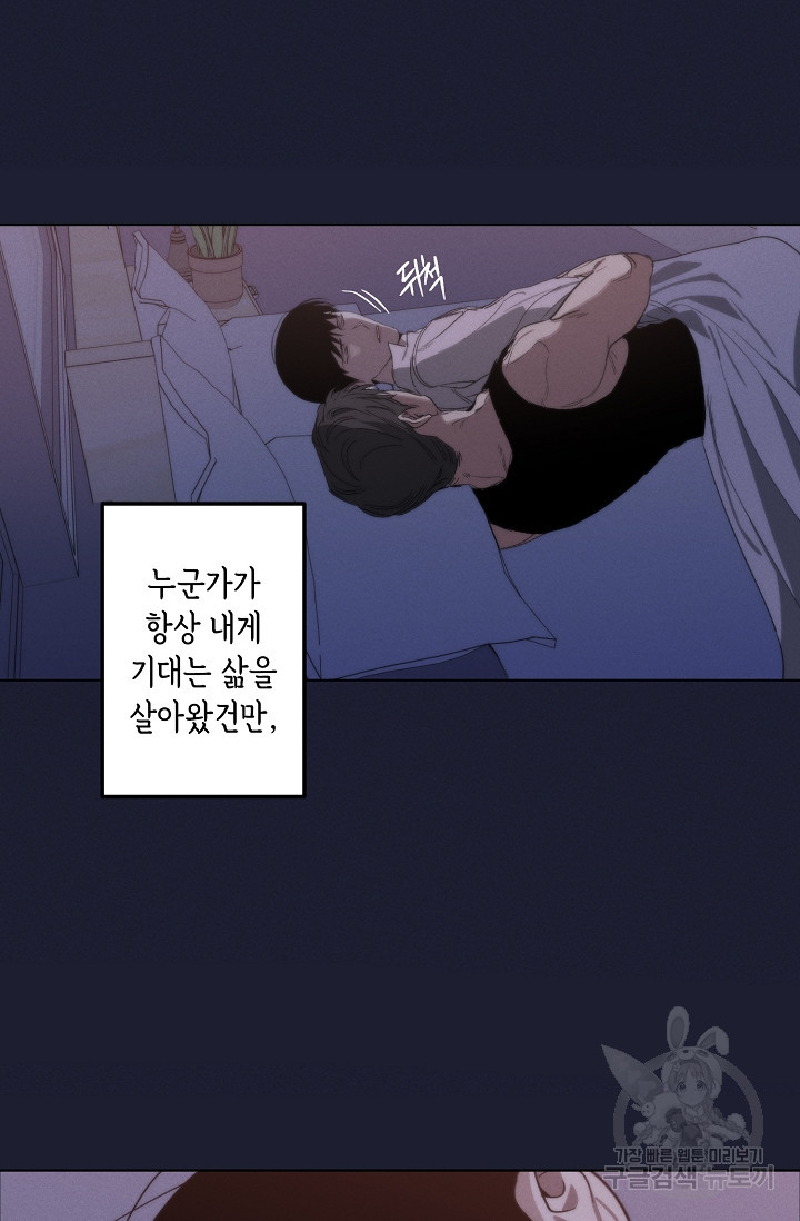 16630864863725w9pjth5dnf.jpeg