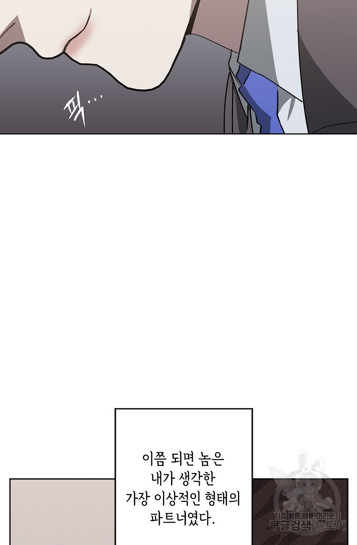 1663086487305xweh2jdbrz.jpeg
