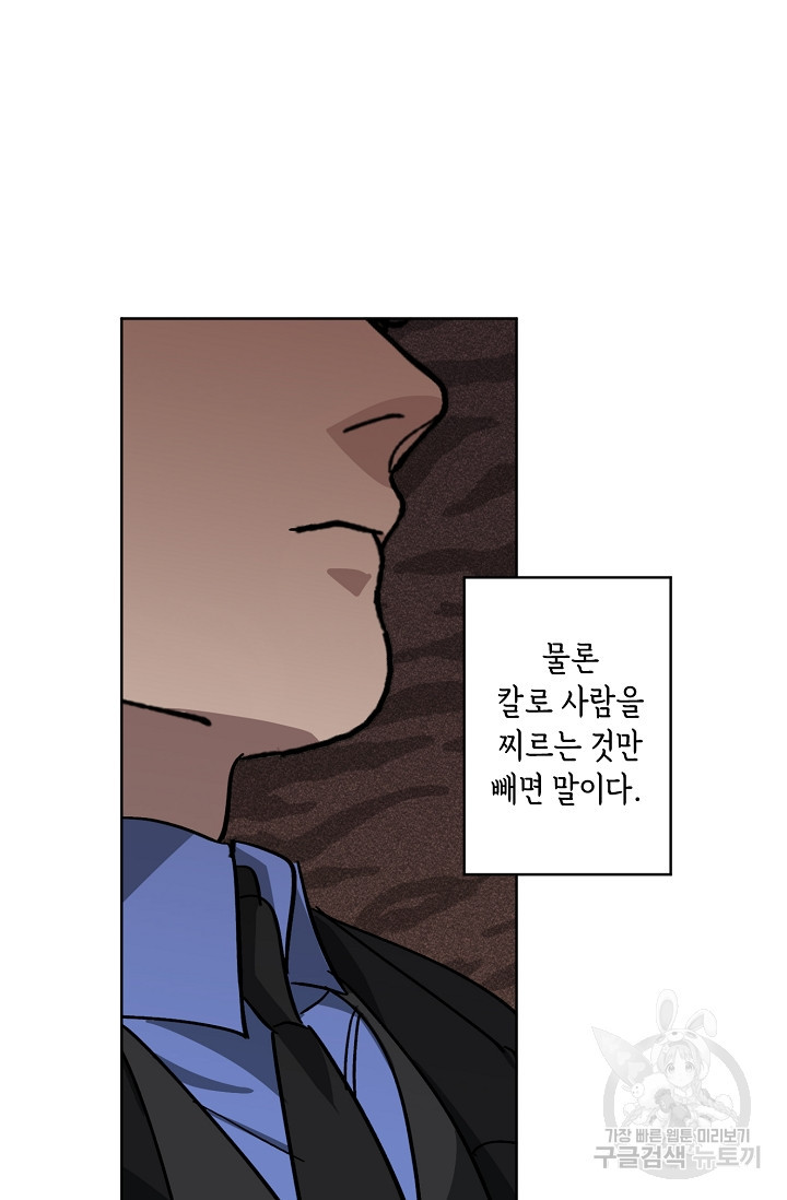 1663086487610ygg5cmteap.jpeg