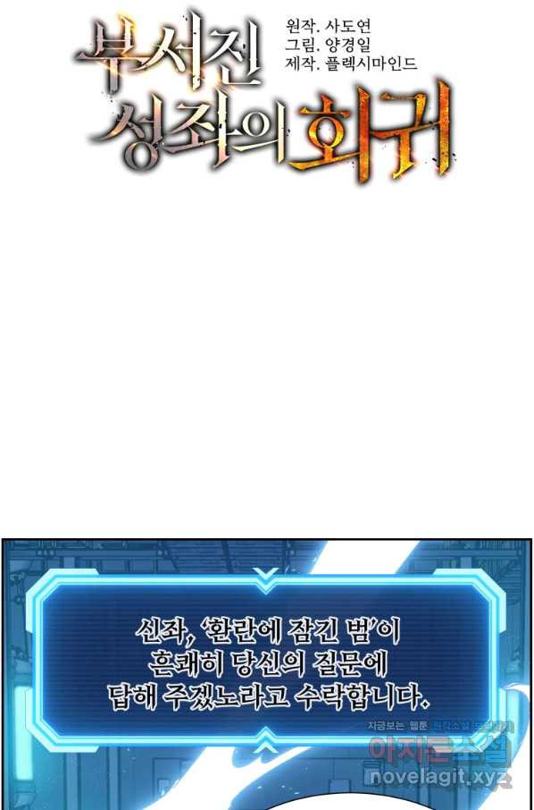1663086294595dlslghqj486.jpeg