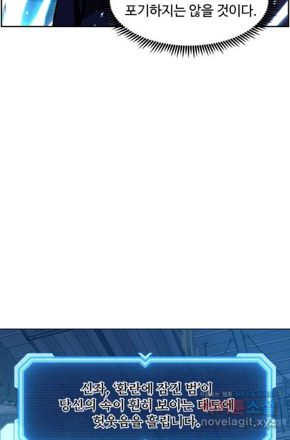 16630862961368b0svg45esx.jpeg