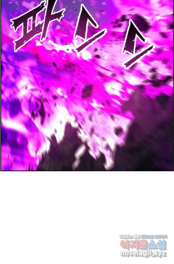 1663086304954onqpc2sodcm.jpeg