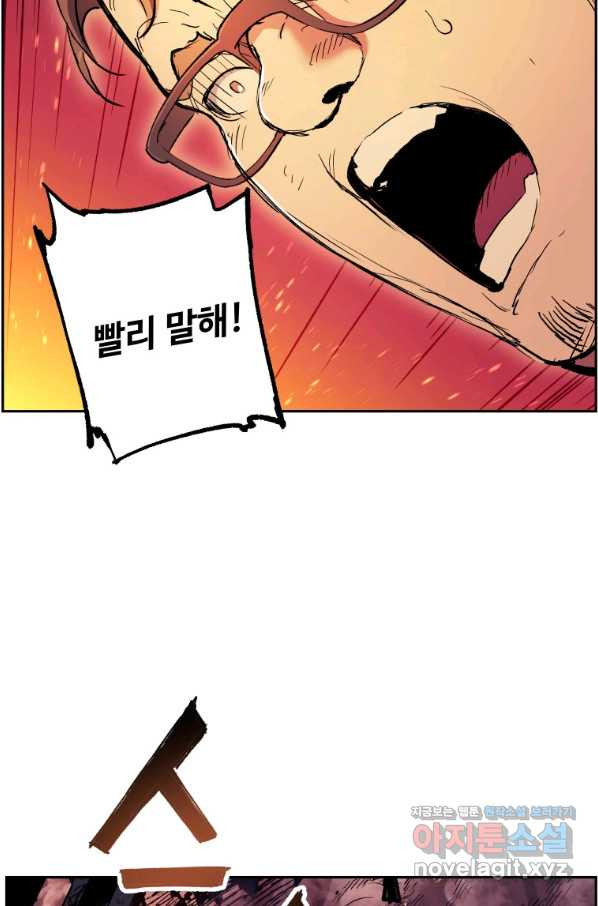 16630863149405ltbho30hww.jpeg