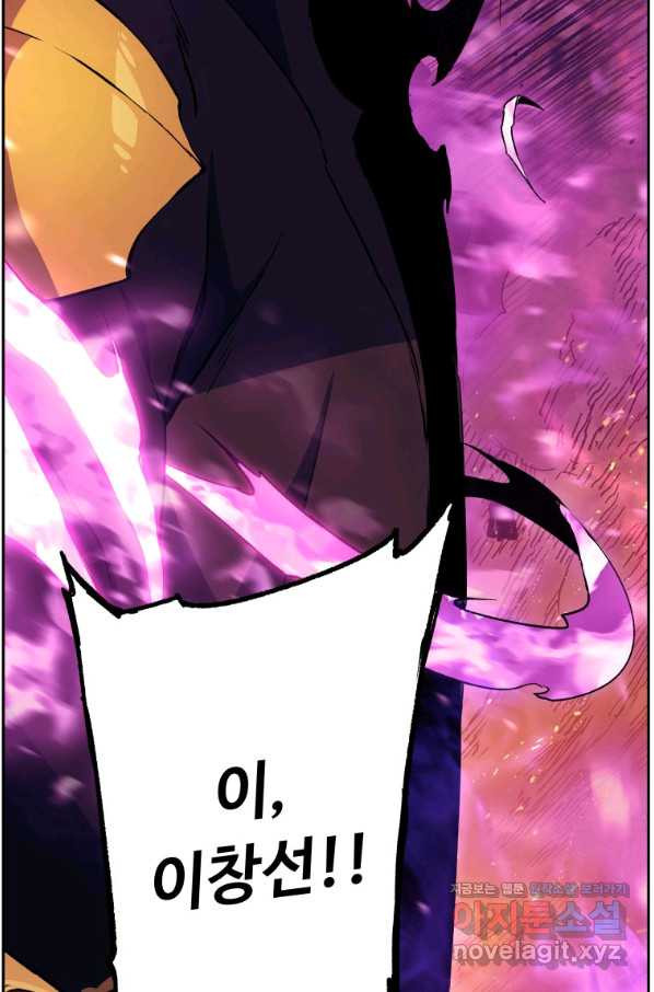 1663086318628tgsm4umcqdk.jpeg