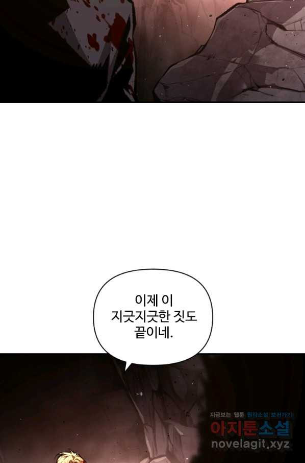 16630870991238wuqd12vjq.jpeg