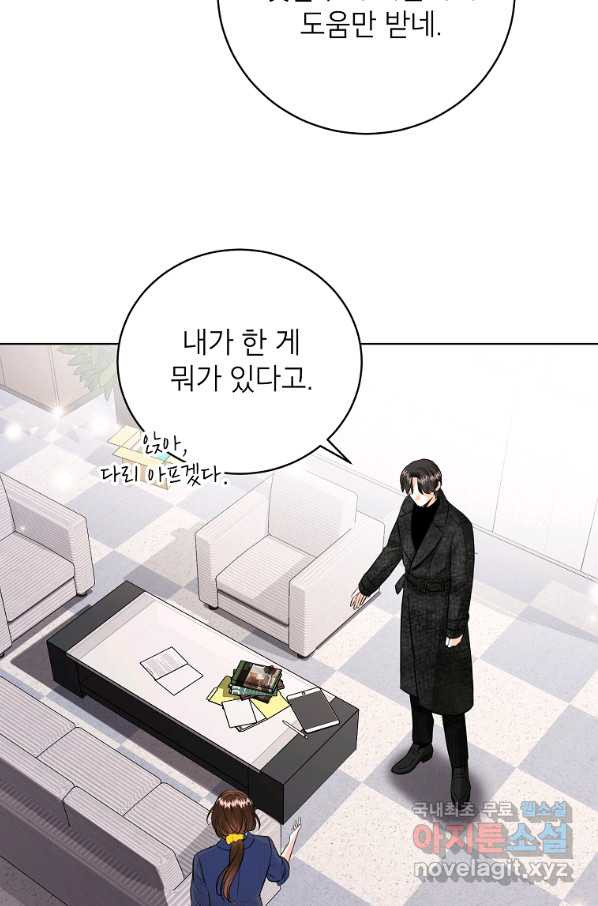 1663089108829npjsjm28ju.jpeg