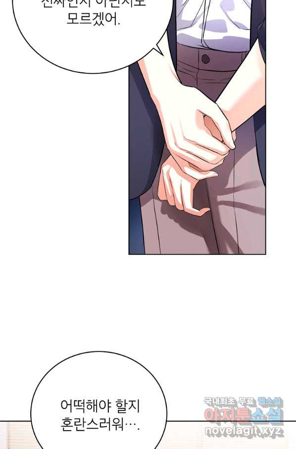 1663089119297nkirrh0bdyo.jpeg