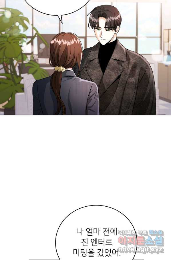 1663089119449wrqpc69ycc.jpeg