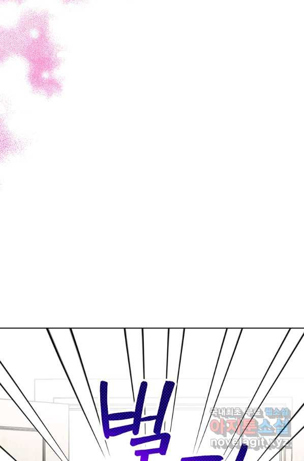 1663089120819kr9arm02d7s.jpeg