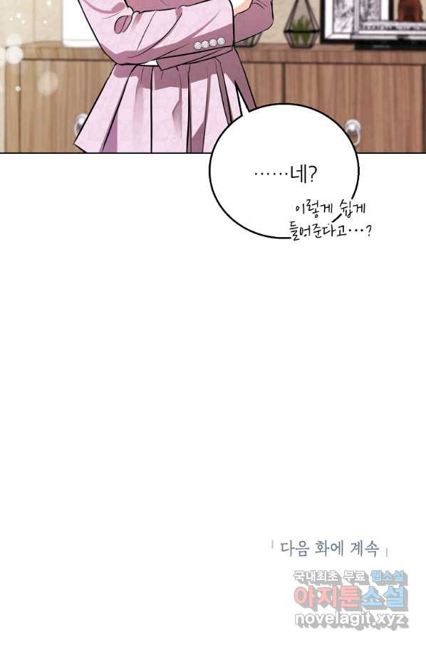 16630891269747p3ticwxd0n.jpeg