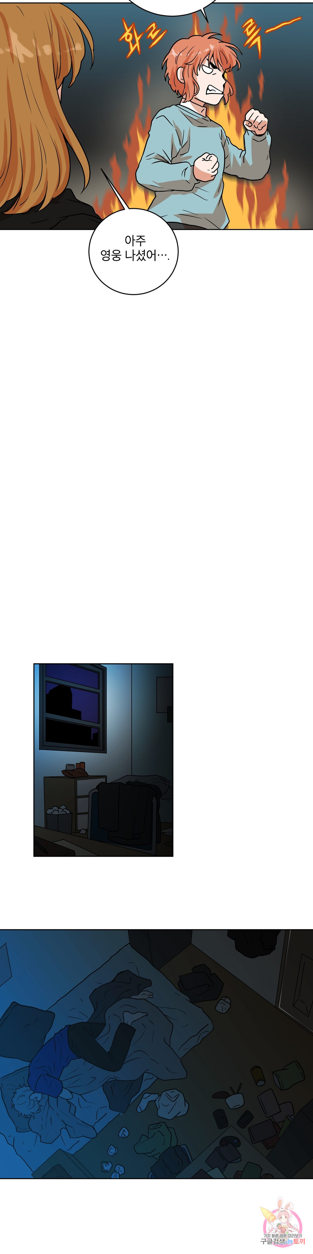 1663087002606orkppt8363.jpeg