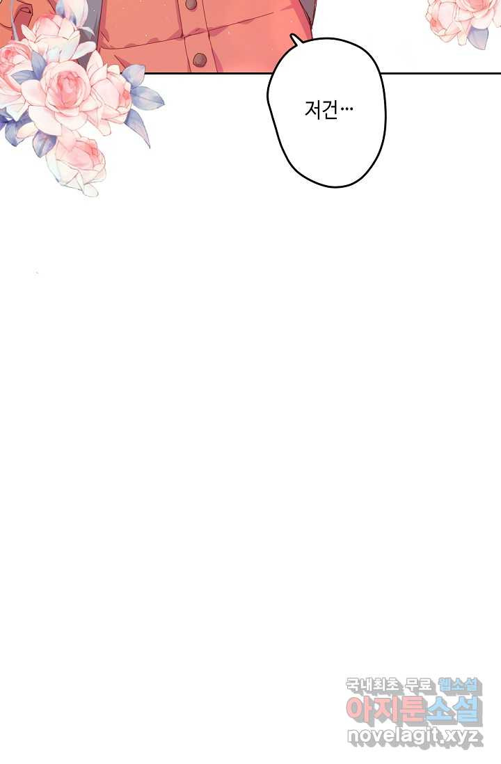 1663189178424l9j2cek4d4.jpeg