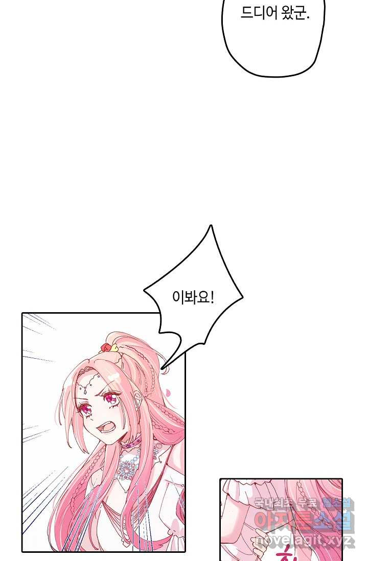1663189200955gjwmgff19wt.jpeg