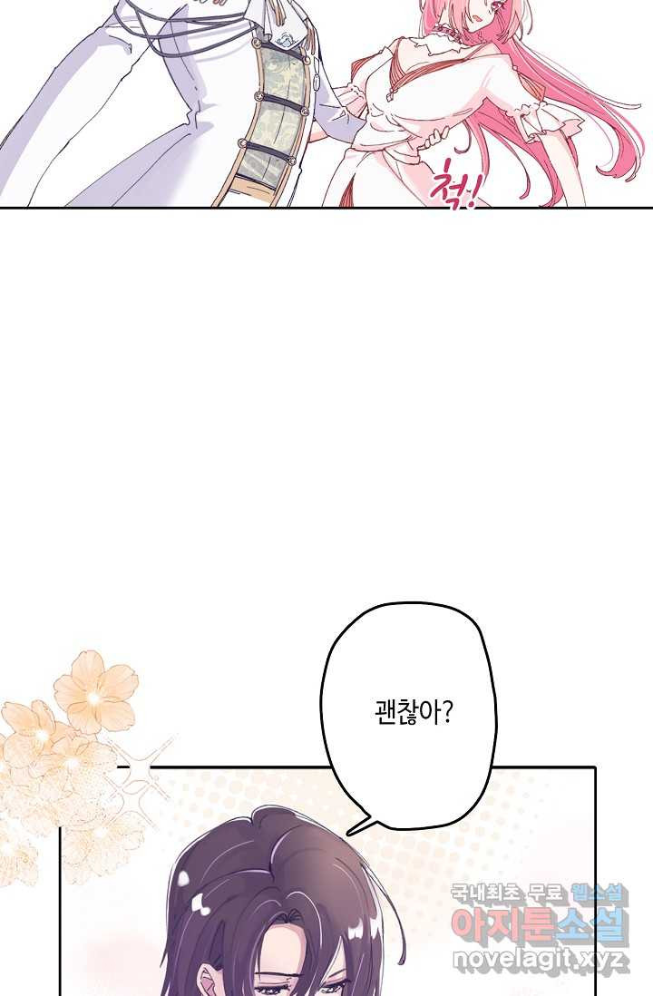 1663189204572tbctkttdpgn.jpeg