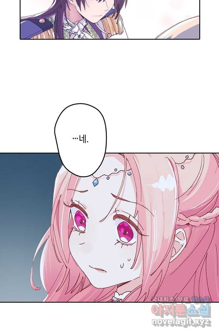 1663189204738rm7v2cdpwds.jpeg