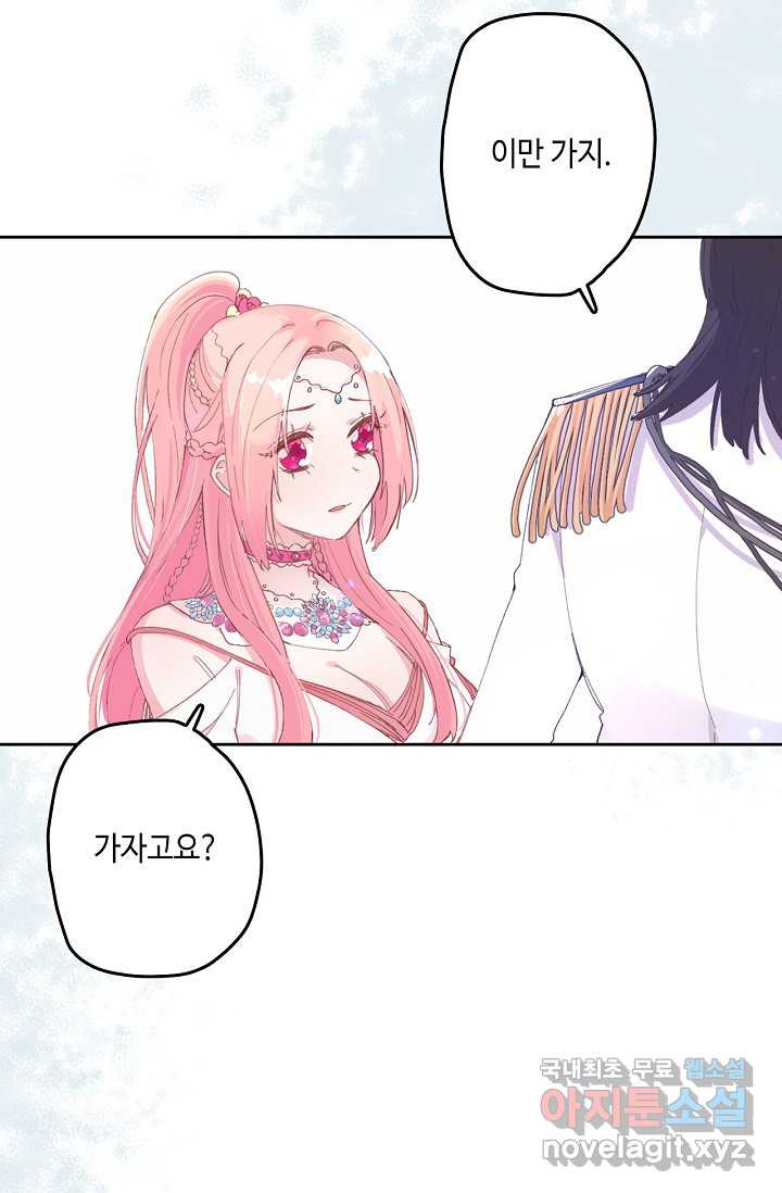 1663189205739e35zyr0vylo.jpeg