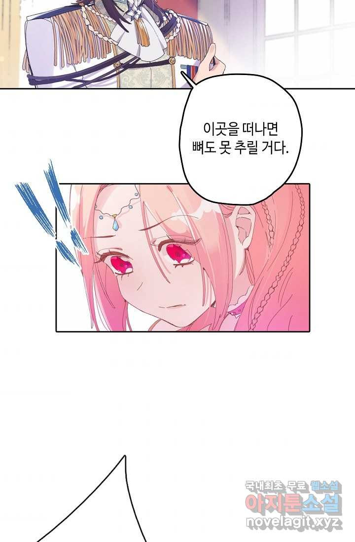 1663189206889o8r8dcrn00c.jpeg