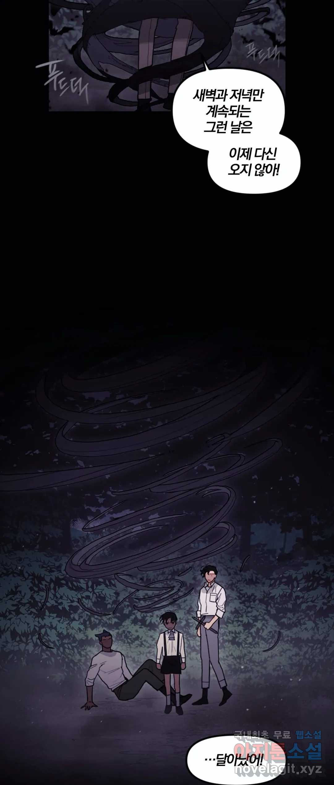 16631858720293ywt8eensl6.jpeg