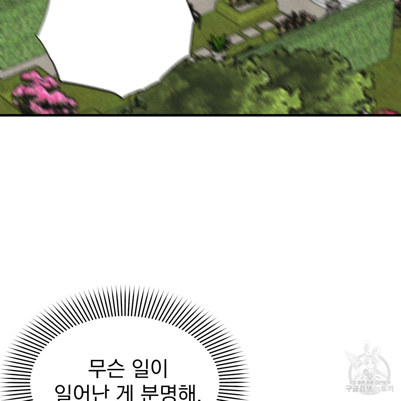 1663275116247ki13urcygjg.jpeg