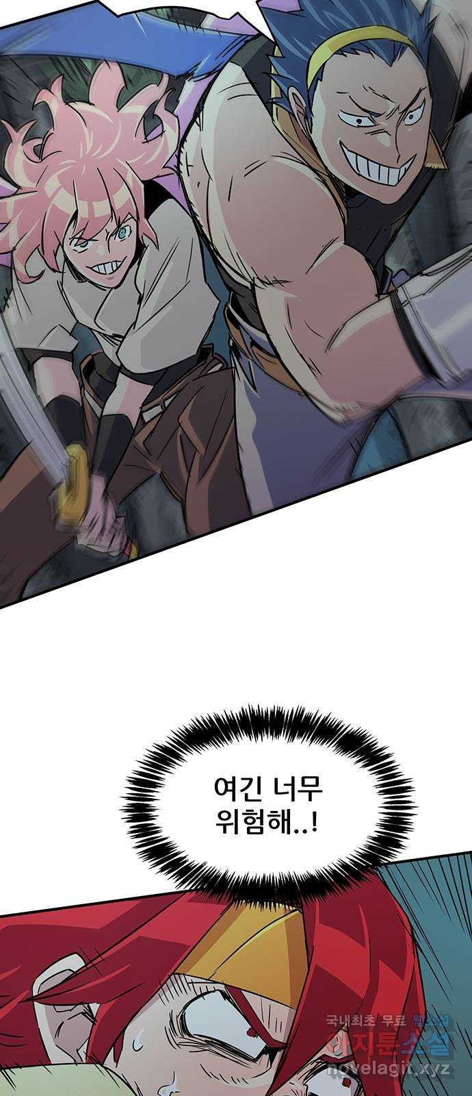 16632754534010ww7fdtqnf1.jpeg