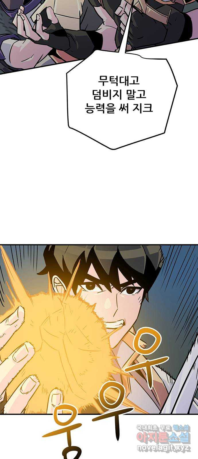 1663275474002kefbmrokzg.jpeg