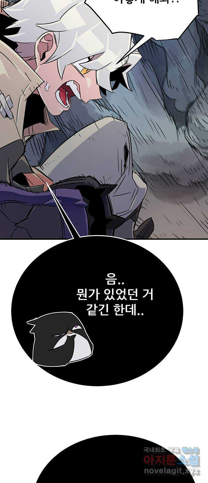 1663275475238r9vjs2cifmk.jpeg