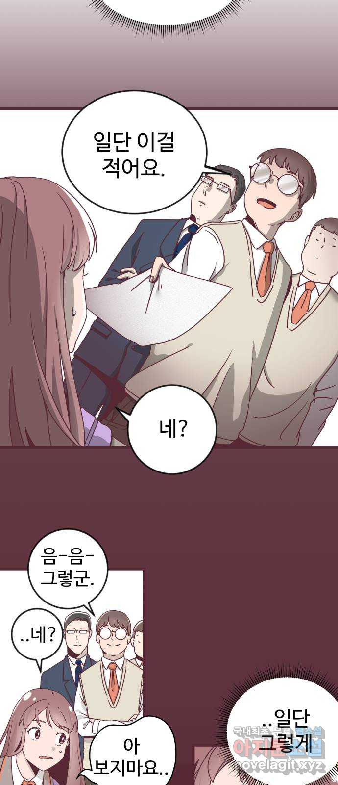 16632749381272mnvie71arc.jpeg