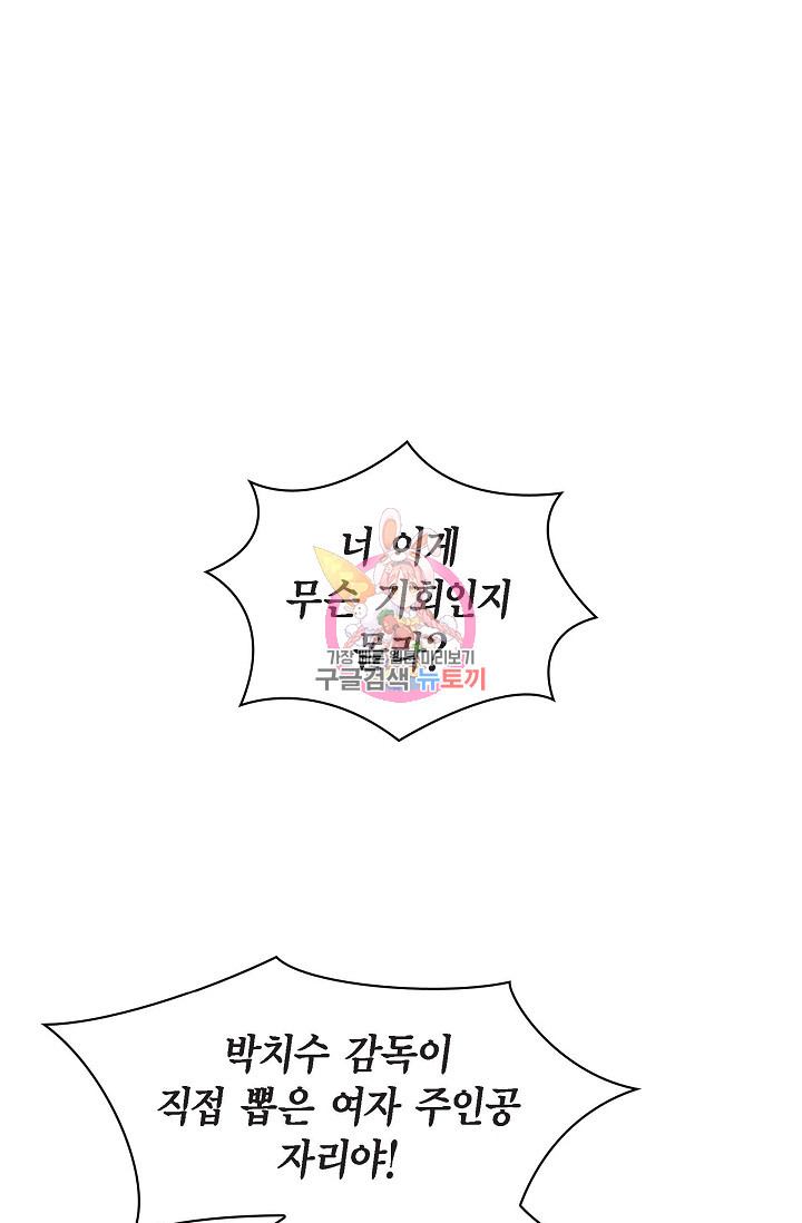 1663275782317ig4229rmgap.jpeg