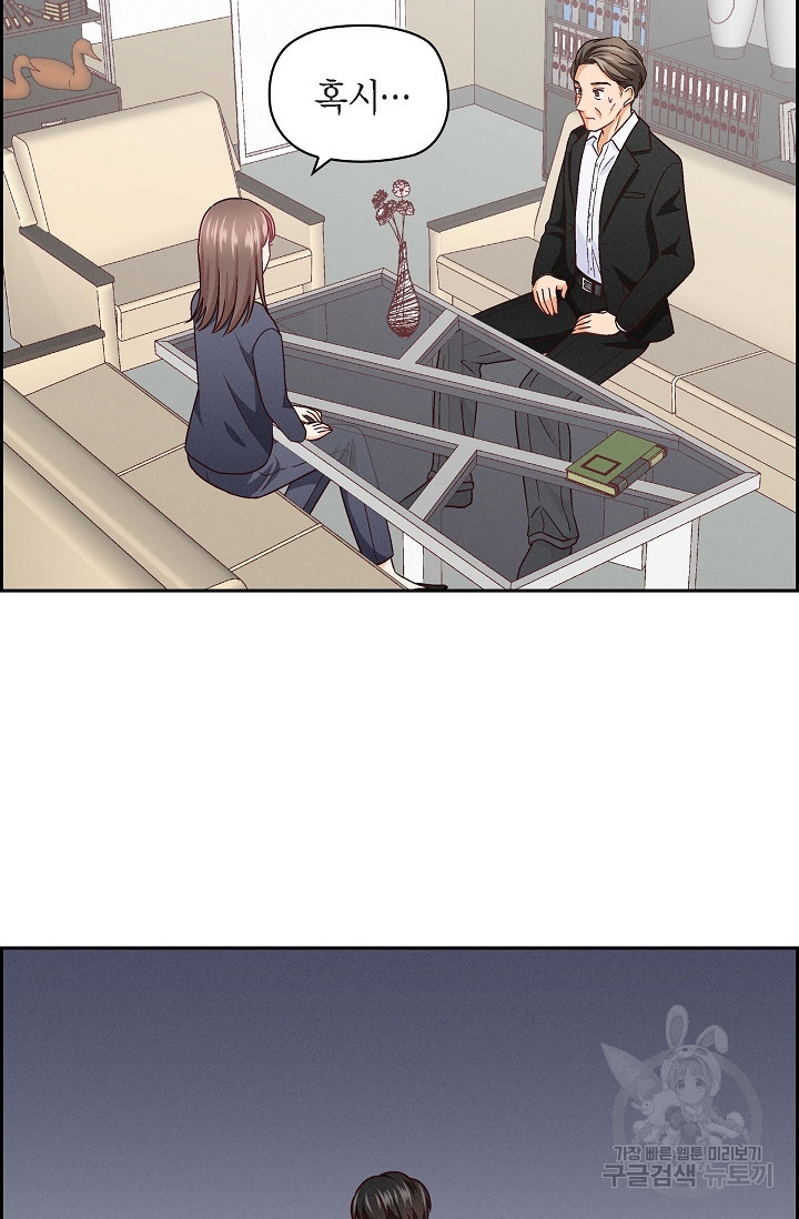 16632757948673dd9uh2flgs.jpeg
