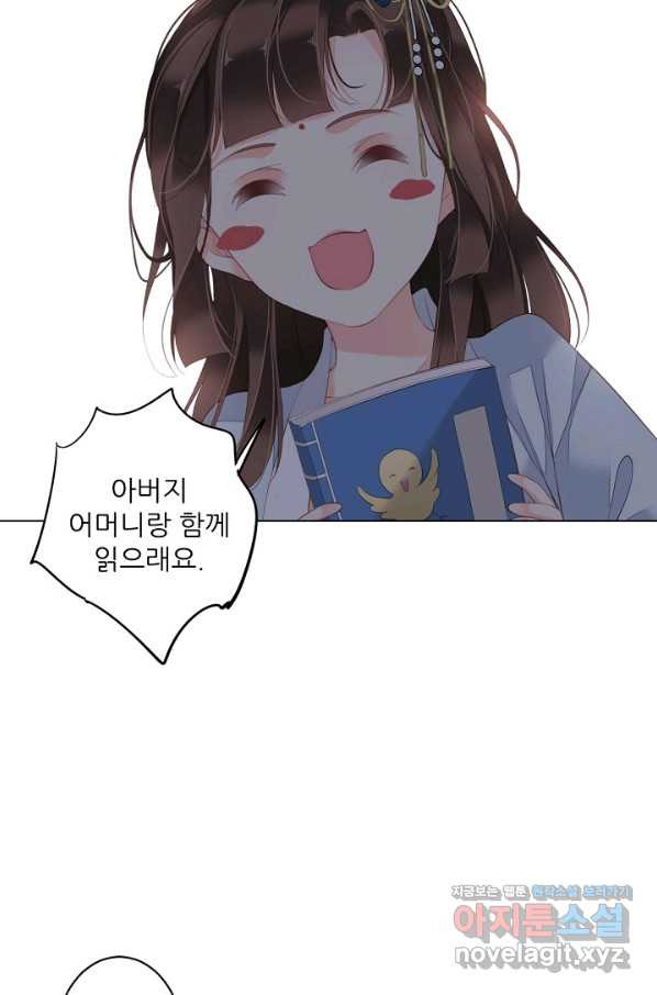 1663272732084lp8avx68fqr.jpeg