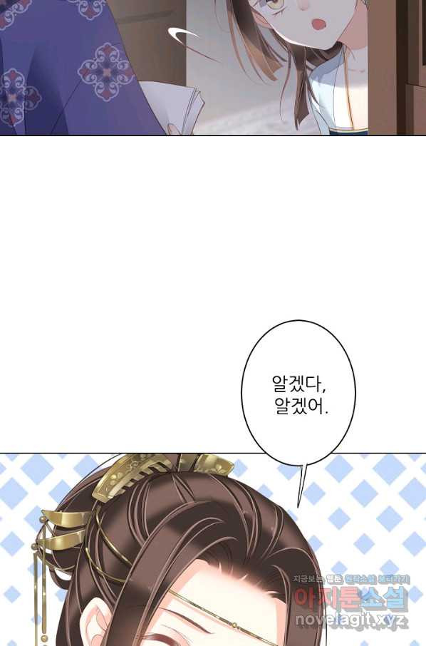 1663272733794a7gtoay0kn8.jpeg