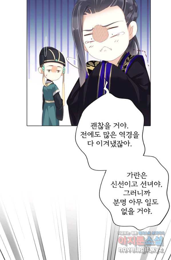 1663272739798rqtuwj71aqk.jpeg