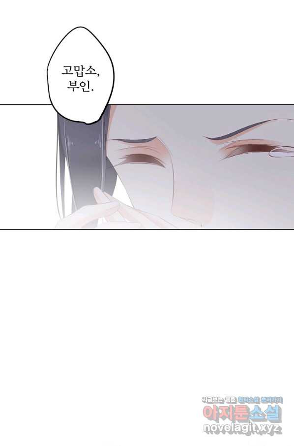 1663272744936icyss24yq2l.jpeg