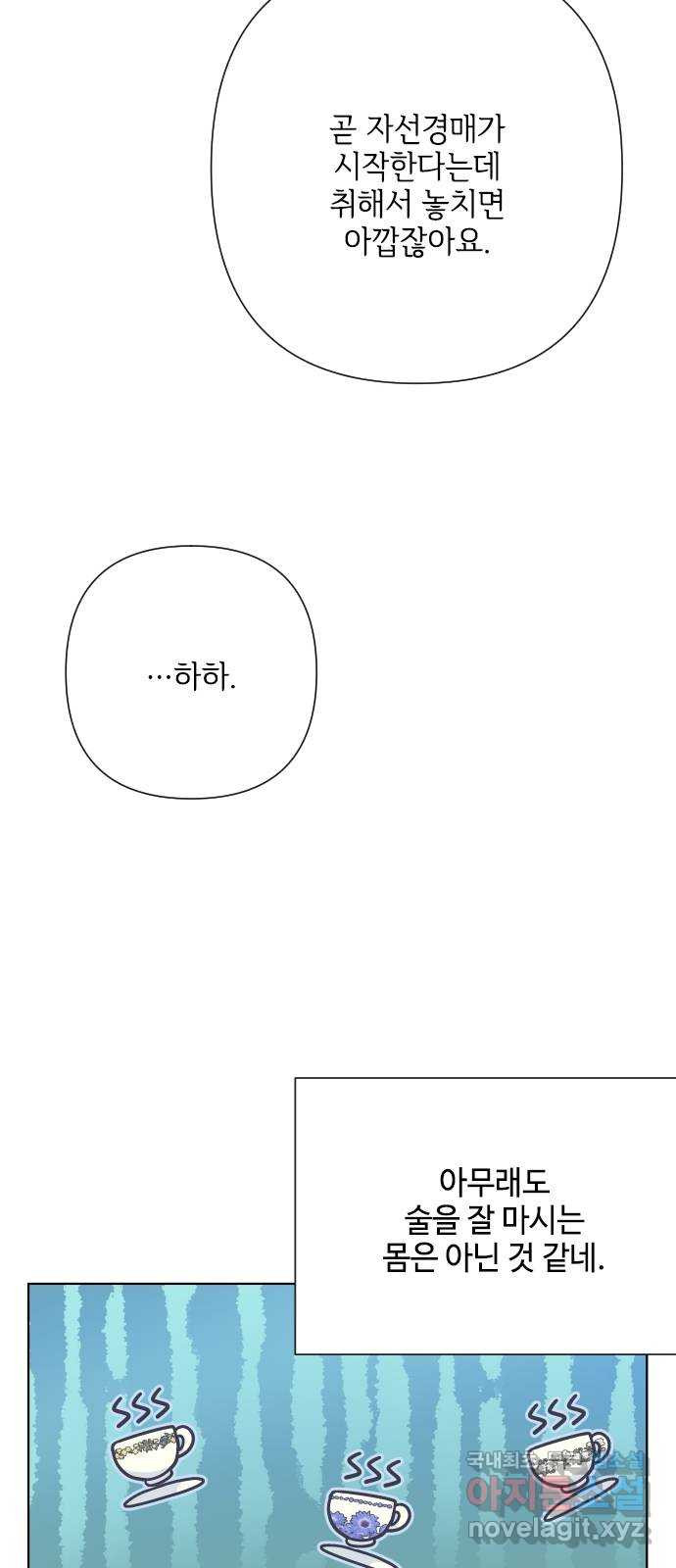 16632747475256ktqcp5gana.jpeg